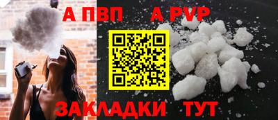 дурь Тверь