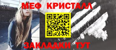 дурь Тара