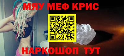 дурь Тара