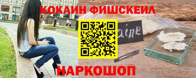дурь Тара