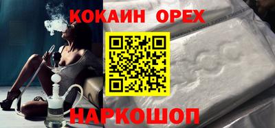 дурь Тара