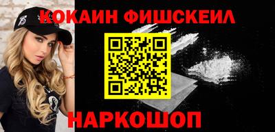 дурь Тверь