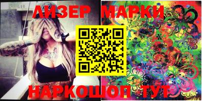 дурь Тара