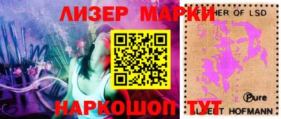 дурь Тверь