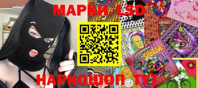 дурь Тара