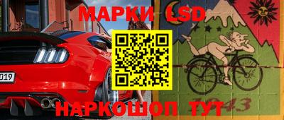 дурь Тара