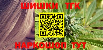 дурь Тверь