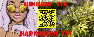 дурь Тара