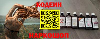 дурь Тара