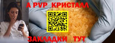дурь Тверь