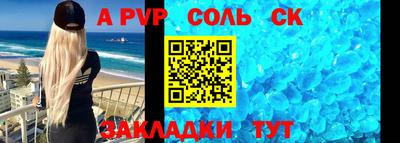 дурь Тара