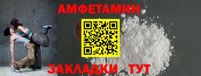 дурь Тверь