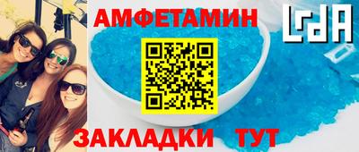 дурь Тара