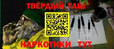 дурь Тверь