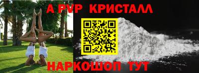 дурь Тверь