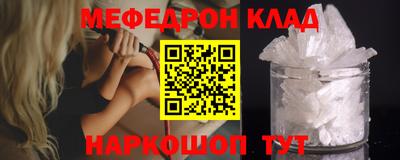 дурь Тверь