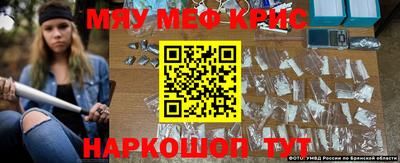 дурь Тара