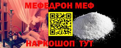 синтетический гашиш Татарск